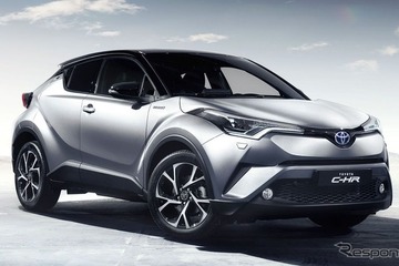 発売前、トヨタ C-HR がデモ走行　11月5‐6日の新城ラリー 画像