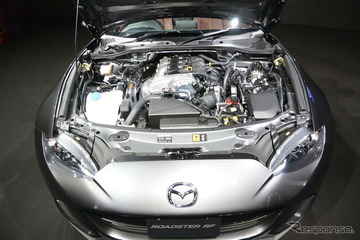 【マツダ ロードスターRF】2リットルエンジンを搭載する理由とは 画像