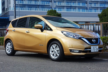 【日産 ノートe-POWER 試乗】セグメントリーダー、アクアに迫れるか…中村孝仁 画像