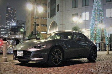 【マツダ ロードスターRF】ボディカラーや革シートでも上質さを表現 画像