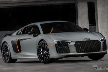 【ロサンゼルスモーターショー16】アウディ R8 に「エクスクルーシブ」…米国初のレーザーライト 画像