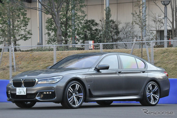 【BMW 740e iパフォーマンス Mスポーツ】フラッグシップに追加されたプラグインハイブリッド［写真蔵］ 画像