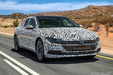 VW・CC後継新型モデル「アーテオン」プロトタイプ、公式リーク画像公開! 画像
