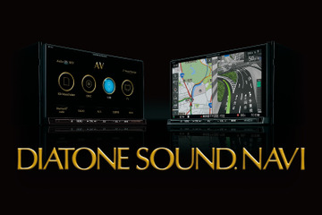 【プロに直撃！】『DIATONE SOUND.NAVI・NR-MZ200シリーズ』は、どう進化しているのか…。＜前編＞ 画像