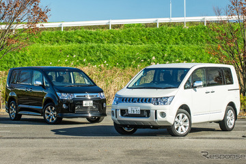 三菱 デリカD:5、クリーンディーゼルに定番＆スタイリッシュな特別仕様［写真蔵］ 画像