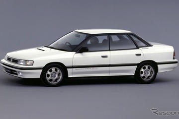 【意外なヒット】スバル レガシィ 初代…全面的な信頼をよせることはできなかった 画像