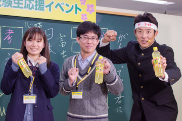 松岡修造に受験生が質問「入試で緊張したらどうしたらいいですか？」 画像