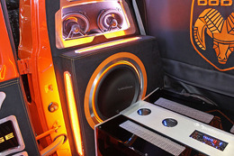 LC Sound Factory RAM by lcサウンドファクトリー(栃木県) LC Sound Factory RAM by lcサウンドファクトリー(栃木県)