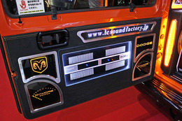 LC Sound Factory RAM by lcサウンドファクトリー(栃木県) LC Sound Factory RAM by lcサウンドファクトリー(栃木県)