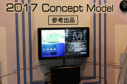 クラリオン クラリオン