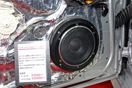 メルセデス-ベンツ・E350 by カーオーディオクラブ メルセデス-ベンツ・E350 by カーオーディオクラブ