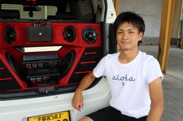 自身のラッキーカラーである赤を主体としたカスタムを実践する笠原さん。オーディオとカスタムの両面のレベルアップを目指す。 自身のラッキーカラーである赤を主体としたカスタムを実践する笠原さん。オーディオとカスタムの両面のレベルアップを目指す。