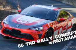 【東京オートサロン2017】TRD、86の最新ラリー仕様を初公開予定 画像