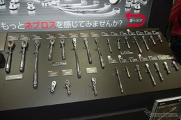 【東京オートサロン2017】ネプロスシリーズ、工具キャリア、グッズ充実のKTCブース 画像