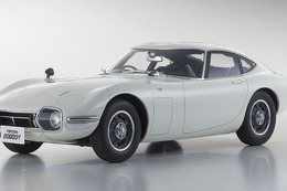 京商、トヨタ2000GT 1/12スケールモデル発売…工芸品のような美しさ 画像