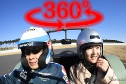 【360度 VR試乗】ユーチューバー“おつぽん”、ケータハムの走りに歓喜 画像