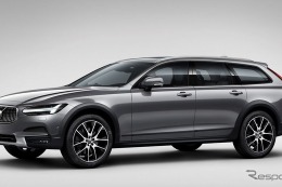 ボルボ V90 新型にSUV、クロスカントリー…日本導入が決定 画像