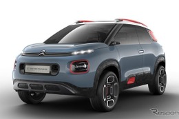 【ジュネーブモーターショー2017】シトロエン C-エアクロス 初公開予定…次世代小型SUV 画像