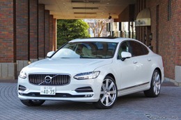 【ボルボ S90 新型】復活のフラッグシップサルーン、限定500台を日本導入［写真蔵］ 画像