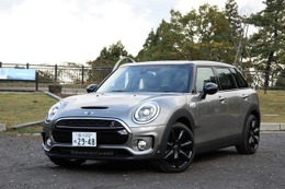 【MINI クラブマン 新型】プレミアムスモールから「プレミアムコンパクト」へ 画像