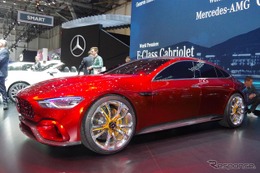 【ジュネーブモーターショー2017】メルセデス AMG GT に4ドア、ハイブリッドスポーツを提案 画像