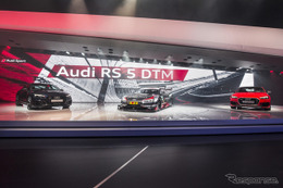 【ジュネーブモーターショー2017】アウディ RS5 新型のDTMレーサーは500馬力以上 画像