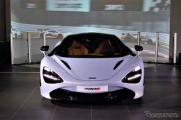 【マクラーレン 720S】スーパーシリーズの2ndジェネレーション 画像