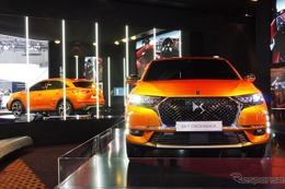 【ジュネーブモーターショー2017】DS 7 クロスバック…ブランド最上級SUV［詳細画像］ 画像