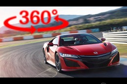 【360度 VR試乗】初公開！ホンダ NSX 新型、サーキット全開走行をVRで体感 画像