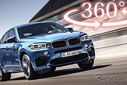 【360度 VR試乗】BMW X6 M…SUVとは思えぬ圧巻の走行性能 画像