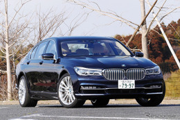 【BMW 740e 試乗】4気筒サウンドは気になるが、やはり「何も言えねえ」…中村孝仁 画像