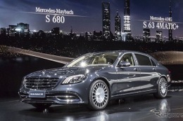 【上海モーターショー2017】メルセデス マイバッハの新たな頂点「S680」…「8」の意味 画像