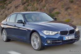 BMW 3/4シリーズ、関西地区限定モデルを発売…オーダーカラーなどで高級感を演出 画像