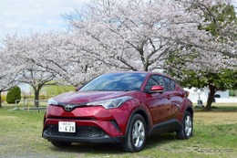 【トヨタ C-HR 700km試乗】実用性に欠けるのも「トヨタのねらい通り」…井元康一郎 画像