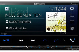 パイオニア、2Dメインユニットの新フラッグシップ発売…Apple CarPlayとAndroid Auto対応 画像