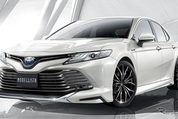 トヨタ カムリ 新型、モデリスタ仕様もスタンバイ 画像