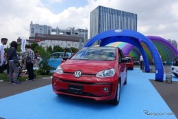 フォルクスワーゲンにふれる、乗れる、好きになる2日間！…Volkswagen Day 2017 開催 画像