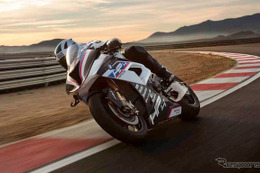 最高峰スーパースポーツ BMW HP4レース、発売前にサーキットで試乗するチャンス 画像