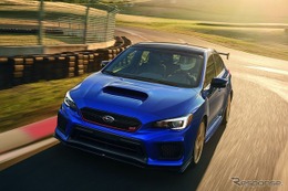 【グッドウッド2017】スバル WRX STI、ニュル最速狙う「RA NBR」…初公開予定 画像