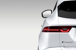 ジャガーの新型SUV、車名は「E-PACE」に決定　7月発表予定 画像