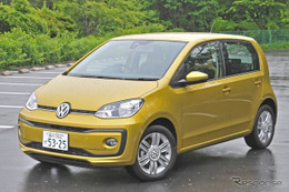 【VW up！ 試乗】うーーーん、MTとして乗ればいいクルマなのだが…諸星陽一 画像