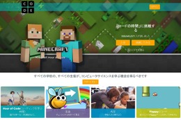MicrosoftとCode.orgが協力、マイクラで学ぶプログラミング入門動画公開 画像