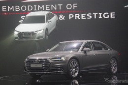 【アウディサミット】市販車で世界初の自動運転「レベル3」実現…A8 新型、バルセロナで初公開 画像