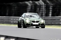 【動画】ニュルBMW最速を記録！「M235i」過激カスタム、ACシュニッツァーから登場 画像