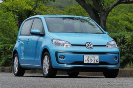 【VW up！ 試乗】頭の中がグチャグチャになった…中村孝仁 画像