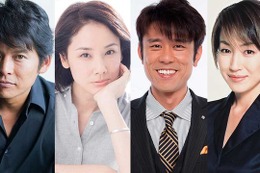 織田裕二、4年ぶりの映画出演！「ボク妻」映画化に吉田羊＆原田泰造ら 画像