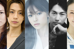 深田恭子、“ダメ女”を熱演！「ダメな私に恋してください」ドラマ化決定 画像