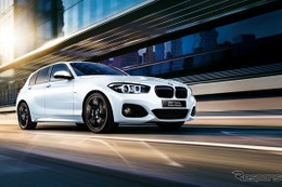 BMW 1シリーズ、新型発売記念の限定モデル「エディション シャドー」…スポーティな専用アイテム装備 画像