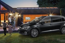 VW ゴルフ トゥーラン に限定モデル、ミラノをイメージしたインテリア 画像