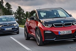 【フランクフルトモーターショー2017】BMW i3 改良新型、先進運転支援が充実…出展予定 画像
